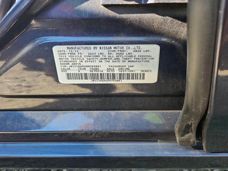 Продаж на аукціоні авто 2013 Infiniti G37 Sedan, vin: JN1CV6AR0DM760851, номер лоту: 62616226
