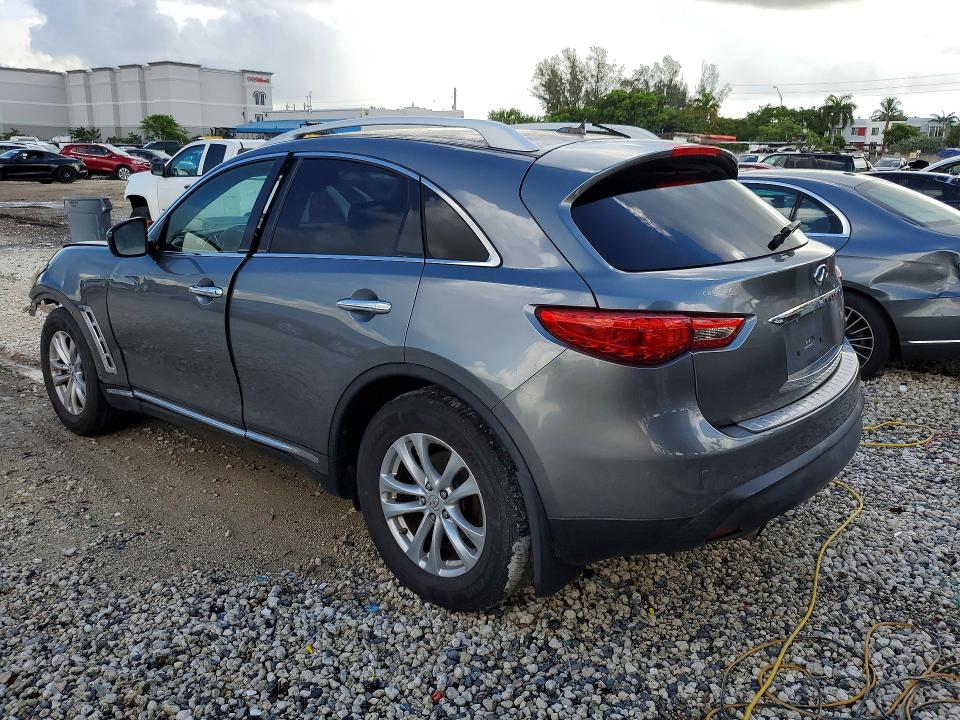 Продаж на аукціоні авто 2017 Infiniti Qx70, vin: JN8CS1MU7HM140520, номер лоту: 60009766