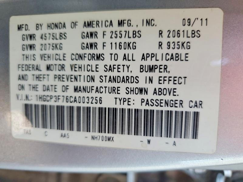 Продажа на аукционе авто 2012 Honda Accord, vin: 1HGCP3F76CA003256, номер лота: 59919006