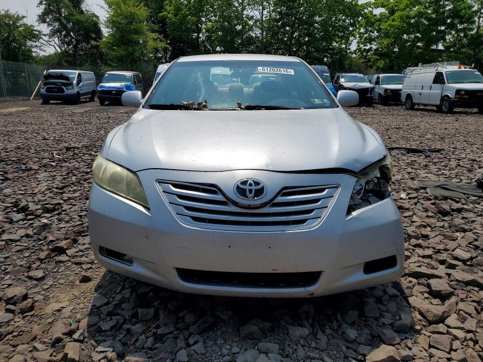 Продажа на аукционе авто 2007 Toyota Camry, vin: 4T1BE46K27U710879, номер лота: 61202616