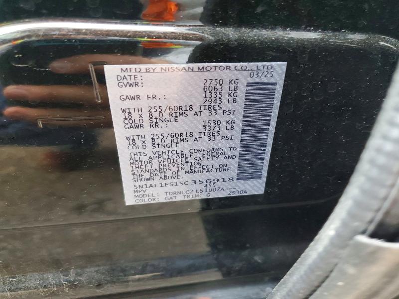 Продажа на аукционе авто 2025 Infiniti Qx60, vin: 5N1AL1ES1SC356918, номер лота: 60047776