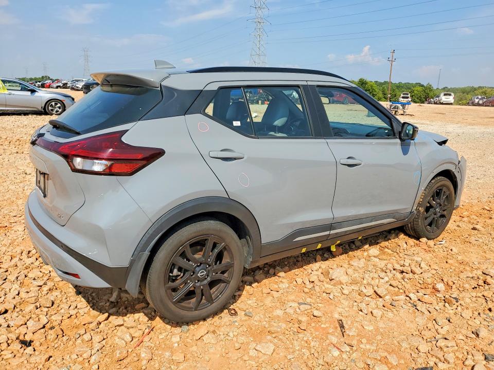 Aukcja sprzedaży 2022 Nissan Kicks, vin: 3N1CP5DV0NL489363, numer aukcji: 60956876