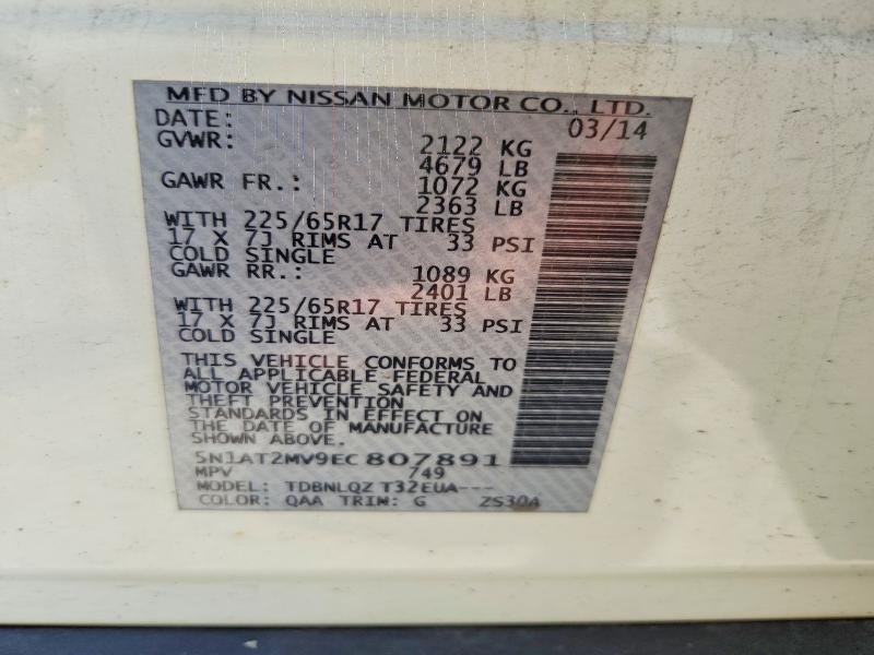 59273056 :رقم المزاد ، 5N1AT2MV9EC807891 vin ، 2014 Nissan Rogue مزاد بيع