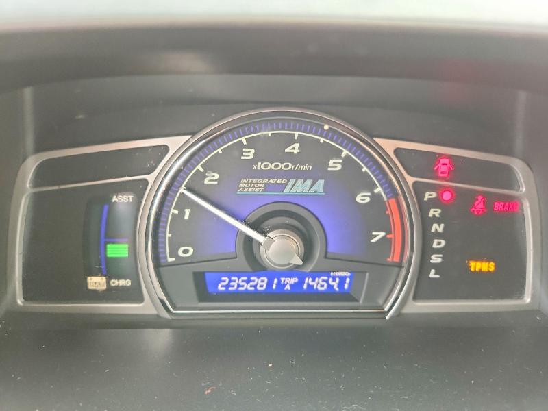 2010 Honda Civic მანქანა იყიდება აუქციონზე, vin: JHMFA3F26AS004771, აუქციონის ნომერი: 61335606