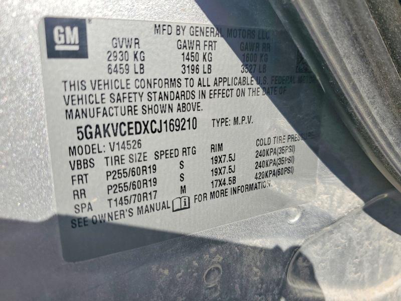 2012 Buick Enclave მანქანა იყიდება აუქციონზე, vin: 5GAKVCEDXCJ169210, აუქციონის ნომერი: 60214506