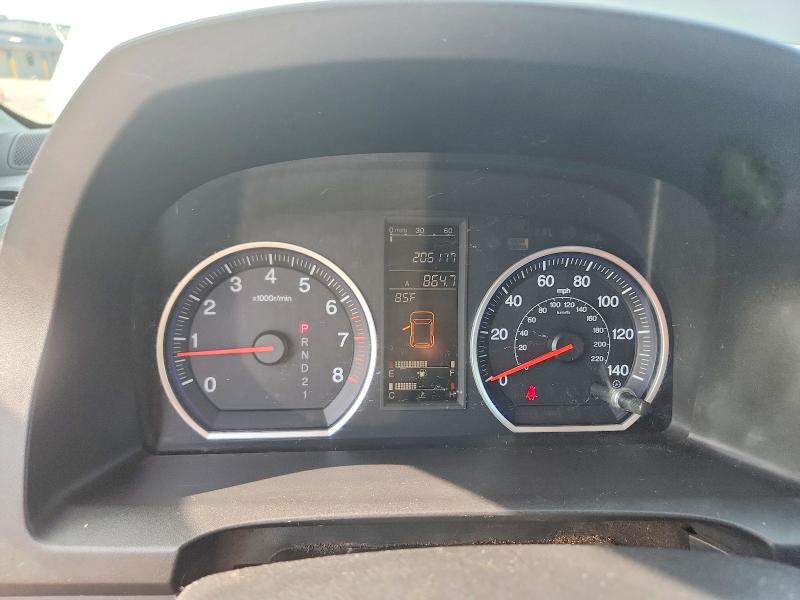 Продаж на аукціоні авто 2009 Honda Cr-v, vin: 3CZRE48509G704069, номер лоту: 63348916