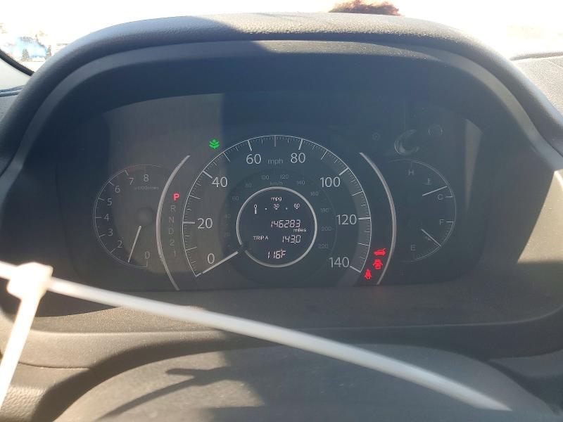 2014 Honda Cr-v მანქანა იყიდება აუქციონზე, vin: 2HKRM3H35EH527442, აუქციონის ნომერი: 62545926