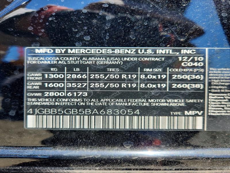 Продажа на аукционе авто 2011 Mercedes-benz Ml, vin: 4JGBB5GB5BA683054, номер лота: 60603526