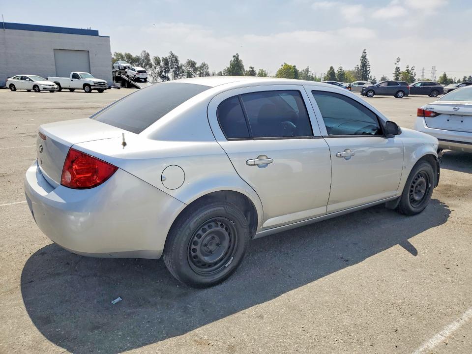 Aukcja sprzedaży 2010 Chevrolet Cobalt, vin: 1G1AB5F52A7105591, numer aukcji: 59833316