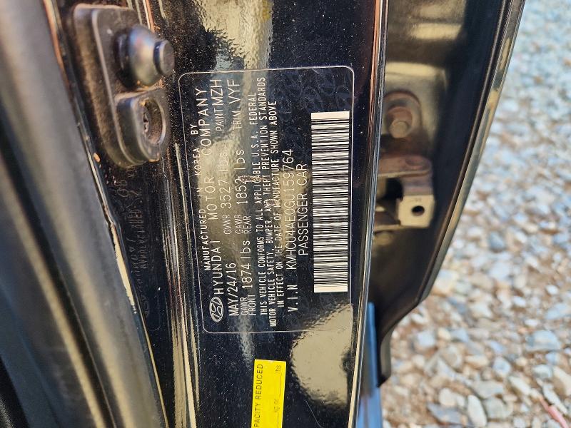 2016 Hyundai Accent მანქანა იყიდება აუქციონზე, vin: KMHCU4AE0GU159764, აუქციონის ნომერი: 60182726