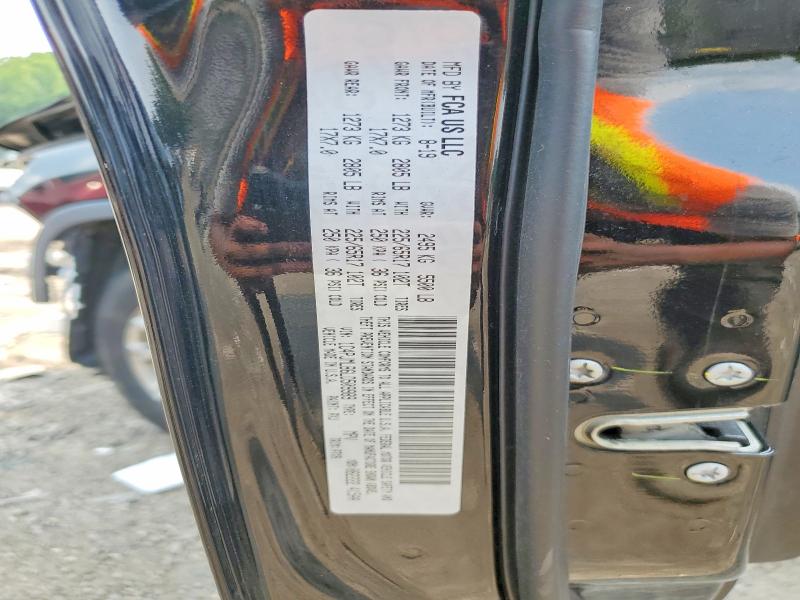 2020 Jeep Cherokee მანქანა იყიდება აუქციონზე, vin: 1C4PJMLB6LD509989, აუქციონის ნომერი: 60594616