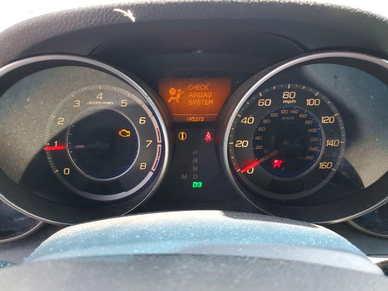 2008 Acura Mdx მანქანა იყიდება აუქციონზე, vin: 2HNYD28308H508262, აუქციონის ნომერი: 60795006