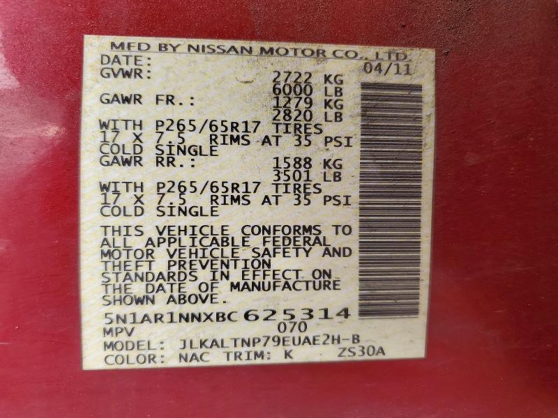 2011 Nissan Pathfinder მანქანა იყიდება აუქციონზე, vin: 5N1AR1NNXBC625314, აუქციონის ნომერი: 59289956