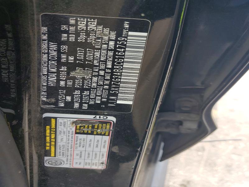 Продажа на аукционе авто 2012 Hyundai Santa Fe, vin: 5XYZG3AB8CG164759, номер лота: 60057006