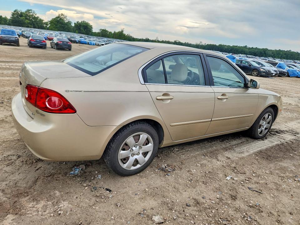 2007 Kia Optima მანქანა იყიდება აუქციონზე, vin: KNAGE123775146788, აუქციონის ნომერი: 58936736