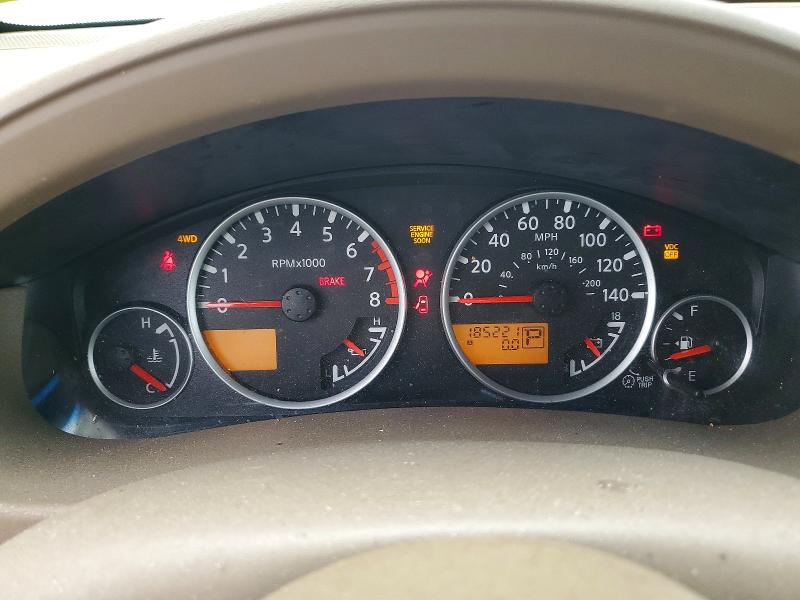2007 Nissan Pathfinder მანქანა იყიდება აუქციონზე, vin: 5N1AR18W47C635218, აუქციონის ნომერი: 63006166