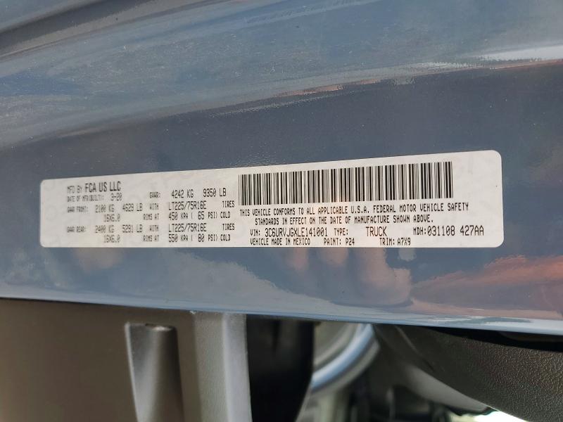 Продажа на аукционе авто 2020 Ram Promaster 3500, vin: 3C6URVJGXLE141001, номер лота: 59745726