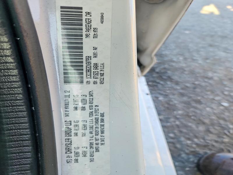 2012 Chrysler 200 მანქანა იყიდება აუქციონზე, vin: 1C3CCBBG3CN307958, აუქციონის ნომერი: 60690396