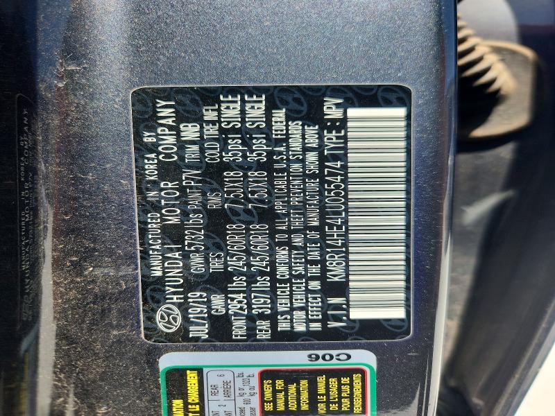 2020 Hyundai Palisade მანქანა იყიდება აუქციონზე, vin: KM8R14HE4LU055474, აუქციონის ნომერი: 61704936