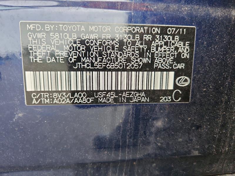 Aukcja sprzedaży 2011 Lexus Ls, vin: JTHCL5EF6B5012057, numer aukcji: 62121246