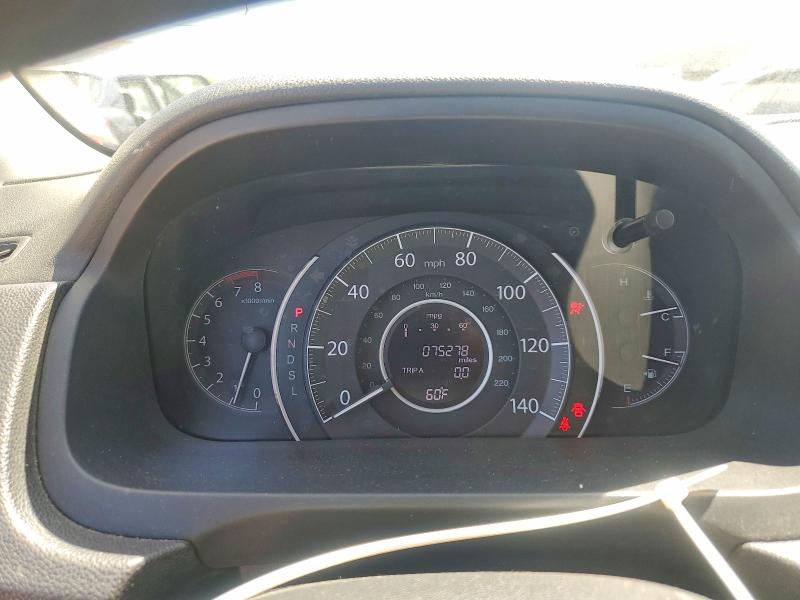 Продажа на аукционе авто 2016 Honda Cr-v, vin: 2HKRM3H54GH545063, номер лота: 60050966
