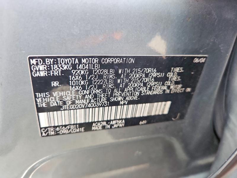 Aukcja sprzedaży 2004 Toyota Rav4, vin: JTEGD20V740039731, numer aukcji: 61087886