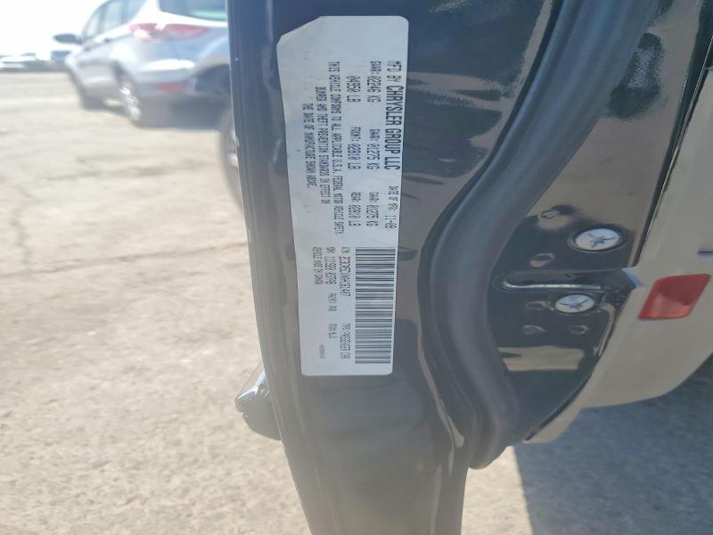 2010 Chrysler 300 მანქანა იყიდება აუქციონზე, vin: 2C3CA5CVXAH161407, აუქციონის ნომერი: 62018486