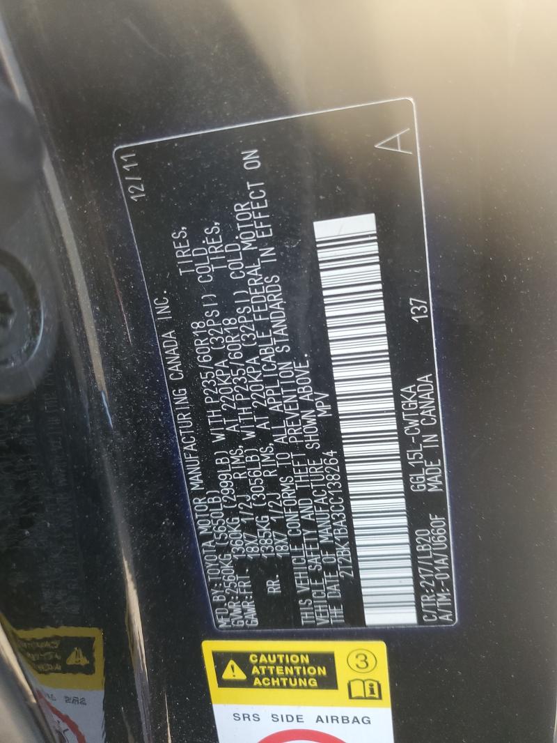 2012 Lexus Rx მანქანა იყიდება აუქციონზე, vin: 2T2BK1BA3CC138264, აუქციონის ნომერი: 59307976