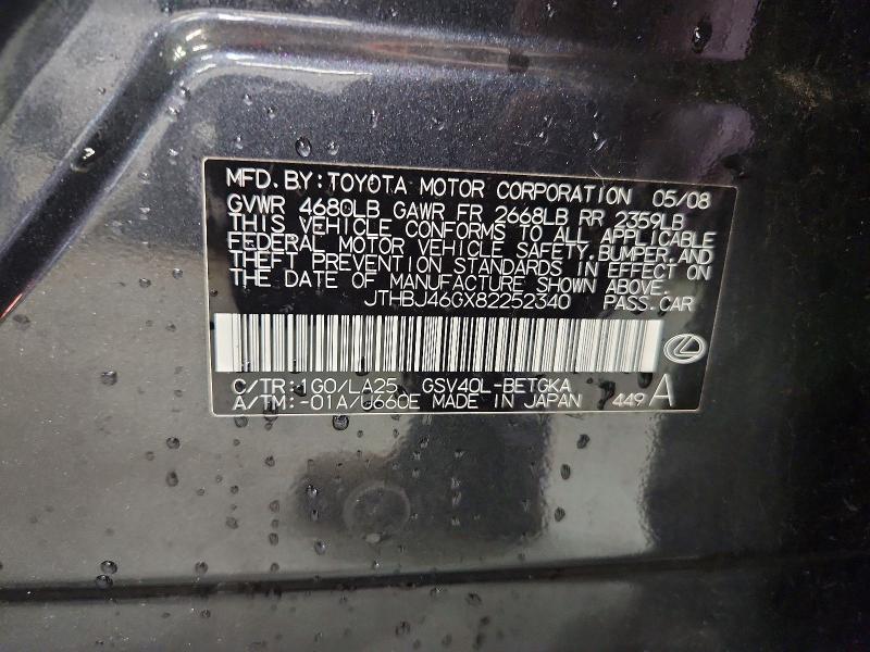 Aukcja sprzedaży 2008 Lexus Es, vin: JTHBJ46GX82252340, numer aukcji: 62407496