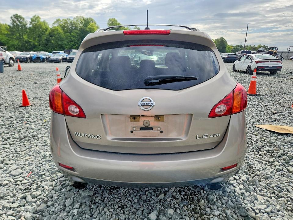 Продаж на аукціоні авто 2009 Nissan Murano, vin: JN8AZ18W19W133664, номер лоту: 62164396