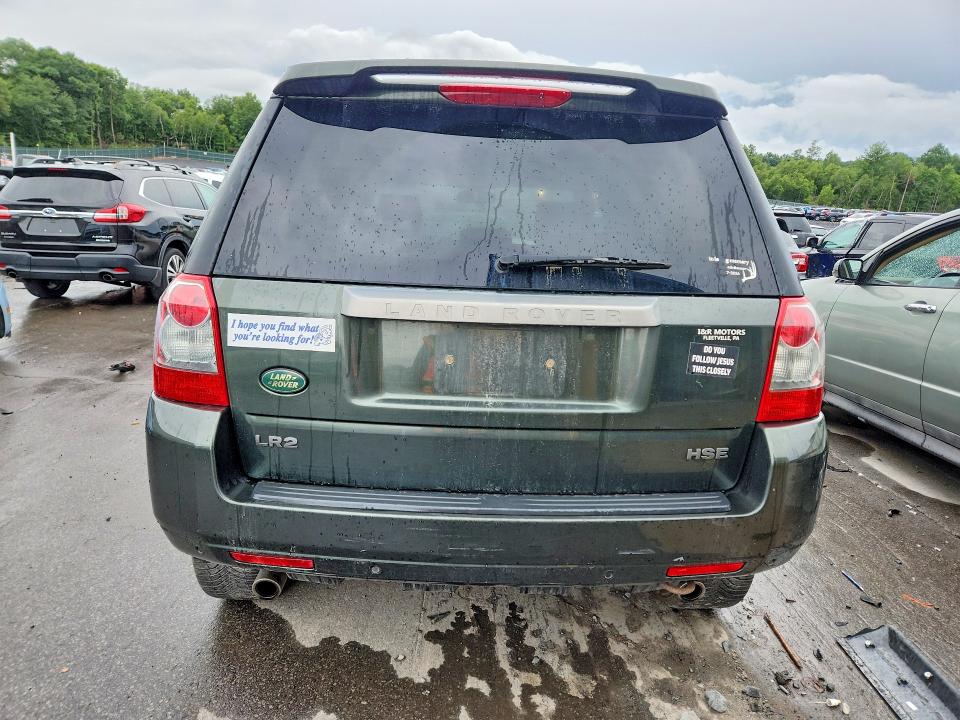 2009 Land Rover Lr2 მანქანა იყიდება აუქციონზე, vin: SALFR24N09H121149, აუქციონის ნომერი: 62775746