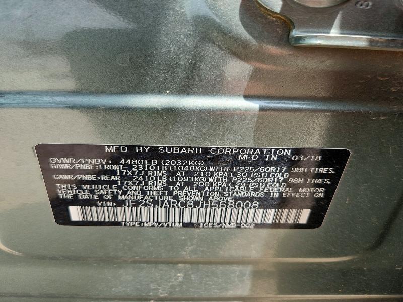 2018 Subaru Forester მანქანა იყიდება აუქციონზე, vin: JF2SJARC8JH568008, აუქციონის ნომერი: 60477386