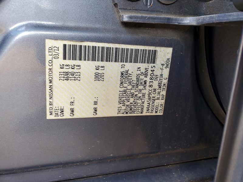 Продажа на аукционе авто 2012 Nissan Maxima, vin: 1N4AA5AP9CC838045, номер лота: 61193476