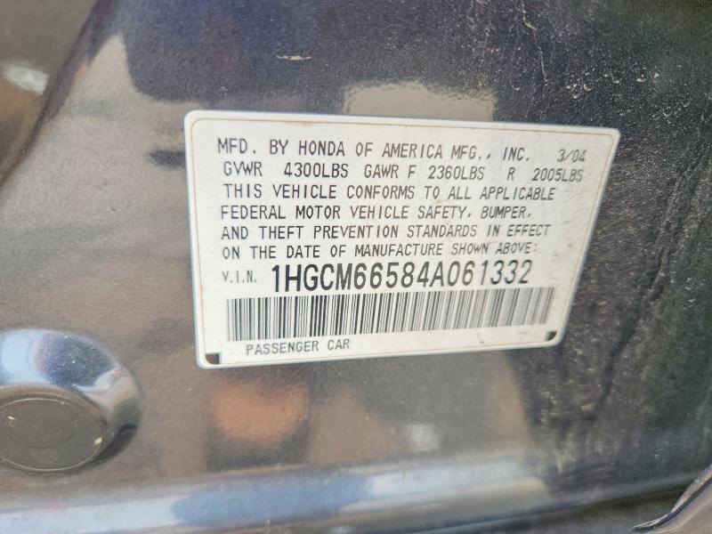 61224866 :رقم المزاد ، 1HGCM66584A061332 vin ، 2004 Honda Accord مزاد بيع