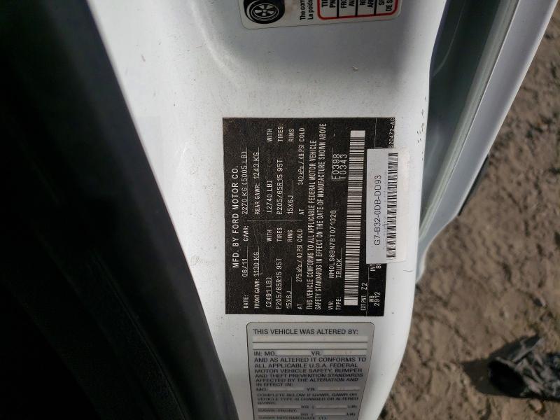 Продажа на аукционе авто 2011 Ford Transit Connect, vin: NM0LS6BN7BT071326, номер лота: 63202536