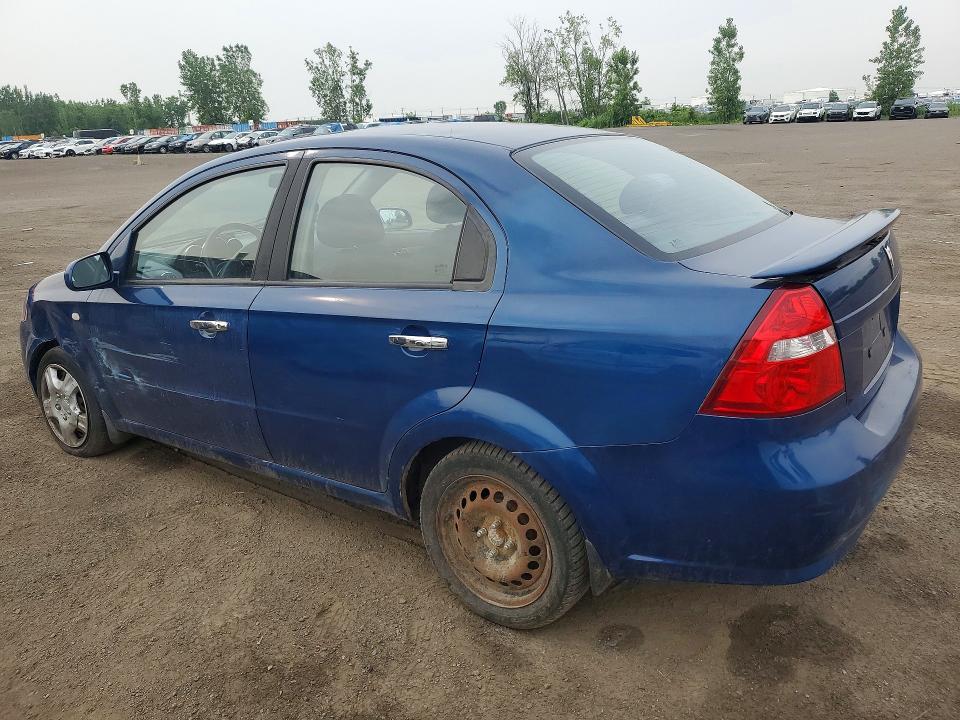 Aukcja sprzedaży 2008 Pontiac Wave, vin: KL2TW556X8B230847, numer aukcji: 62400716