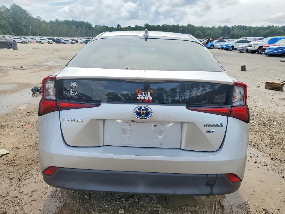 Продажа на аукционе авто 2021 Toyota Prius, vin: JTDKAMFUXM3126958, номер лота: 60851166