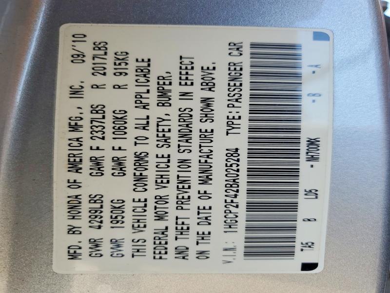 61599196 :رقم المزاد ، 1HGCP2F42BA025284 vin ، 2011 Honda Accord مزاد بيع