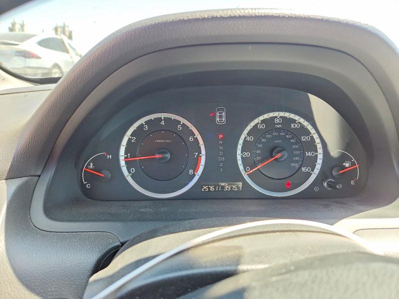 Продажа на аукционе авто 2008 Honda Accord, vin: JHMCP26858C051858, номер лота: 60772696