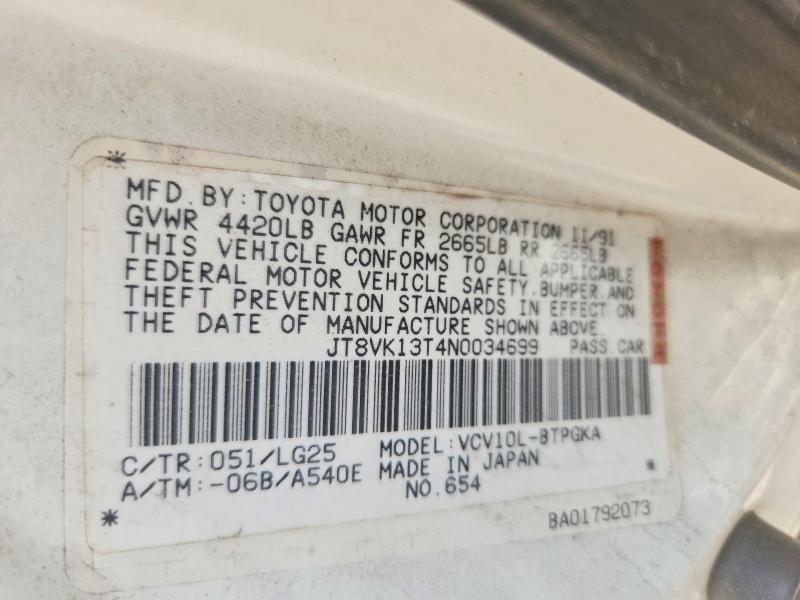 1992 Lexus Es მანქანა იყიდება აუქციონზე, vin: JT8VK13T4N0034699, აუქციონის ნომერი: 60682476