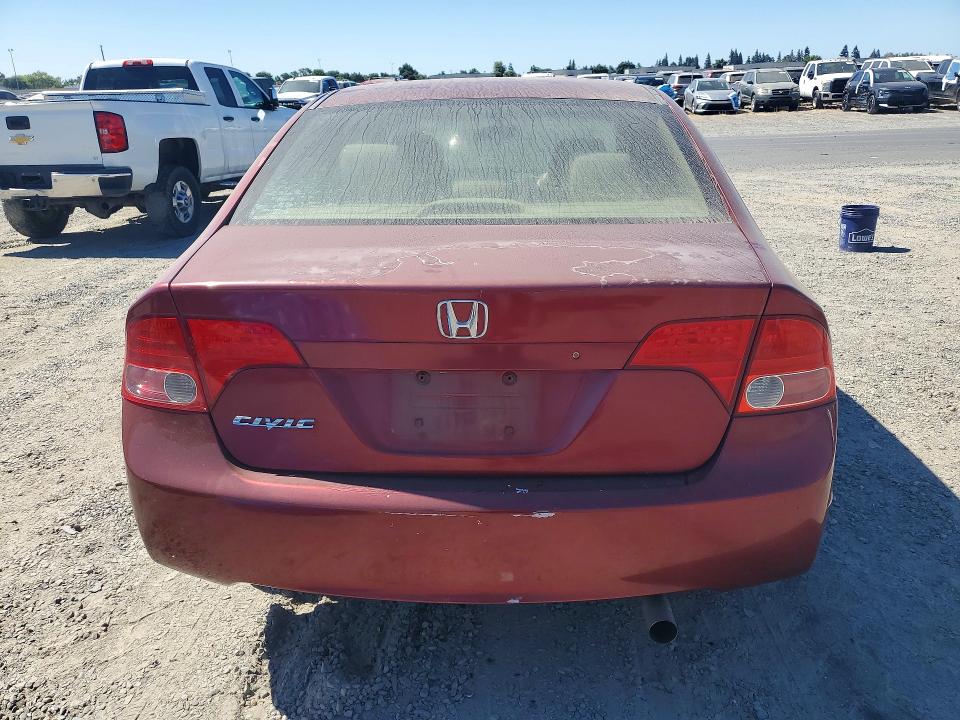 Продажа на аукционе авто 2007 Honda Civic, vin: 1HGFA16597L135875, номер лота: 60694566