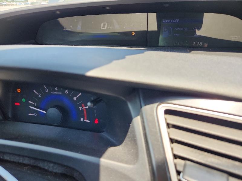 Продаж на аукціоні авто 2013 Honda Civic, vin: 19XFB2F80DE071287, номер лоту: 62037586
