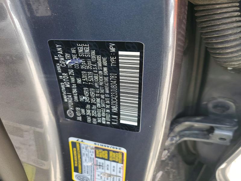 2018 Hyundai Tucson მანქანა იყიდება აუქციონზე, vin: KM8J3CA23JU804781, აუქციონის ნომერი: 63152686