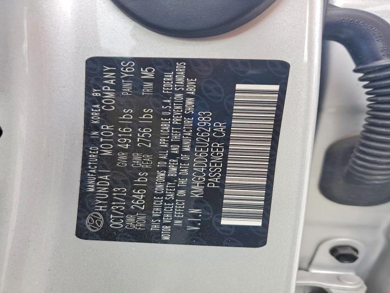 Продаж на аукціоні авто 2014 Hyundai Genesis, vin: KMHGC4DD6EU262983, номер лоту: 62996716