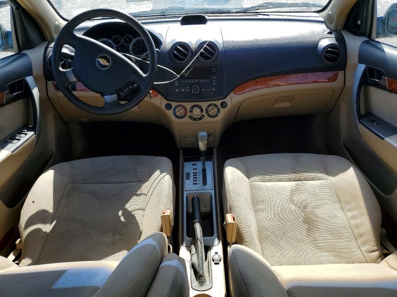 Продажа на аукционе авто 2010 Chevrolet Aveo, vin: KL1TD6DE5AB123803, номер лота: 62255606