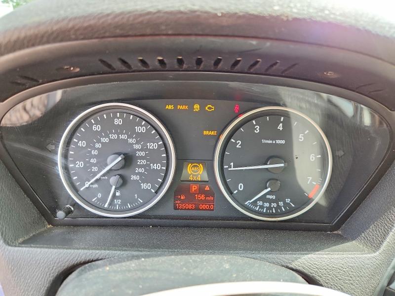 2011 Bmw X5 მანქანა იყიდება აუქციონზე, vin: 5UXZV4C58BL741925, აუქციონის ნომერი: 62631376