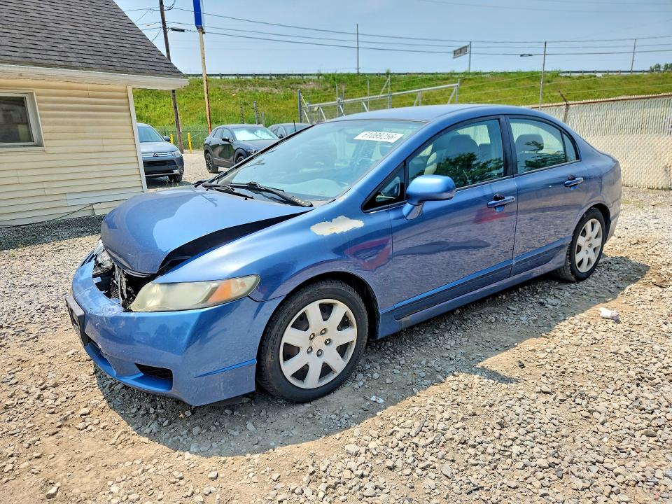 Aukcja sprzedaży 2009 Honda Civic, vin: 2HGFA16549H358745, numer aukcji: 61099256