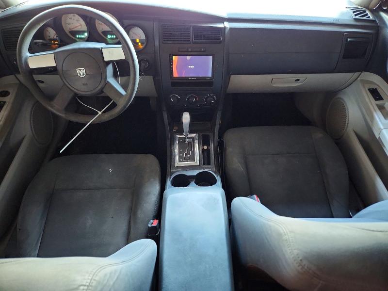 Продажа на аукционе авто 2007 Dodge Charger, vin: 2B3KA43G77H751108, номер лота: 61119326