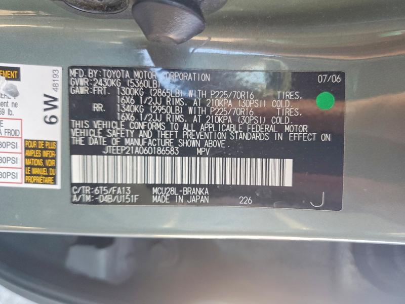 Продаж на аукціоні авто 2006 Toyota Highlander, vin: JTEEP21A060186583, номер лоту: 59904776