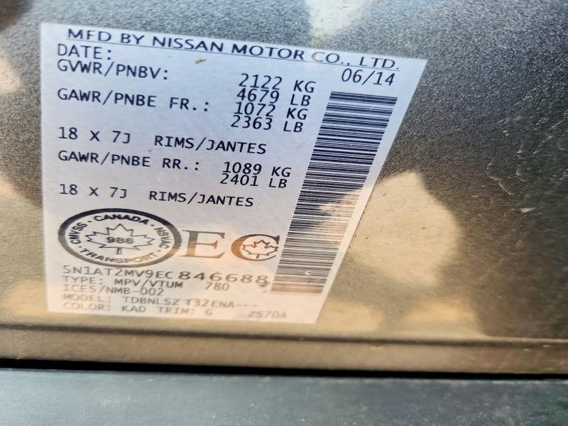 Продаж на аукціоні авто 2014 Nissan Rogue, vin: 5N1AT2MV9EC846688, номер лоту: 62205996